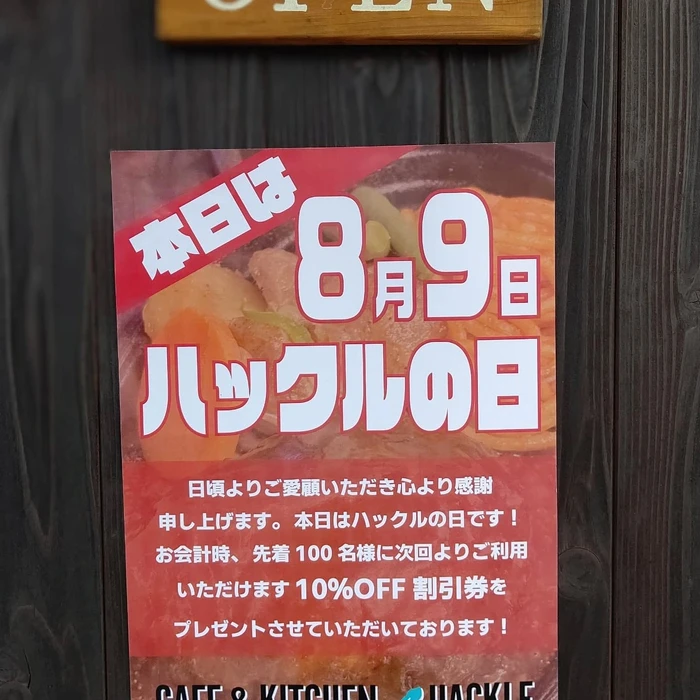 画像414