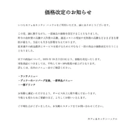 画像433