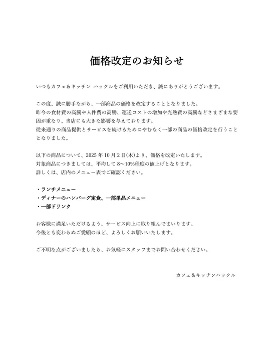 画像433