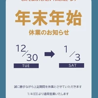 画像459