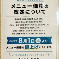 画像477