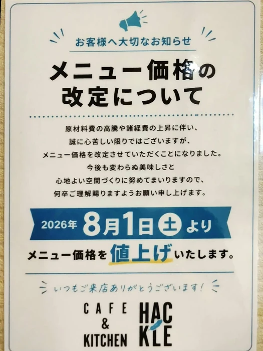 画像477