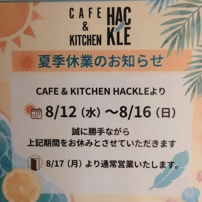 画像481